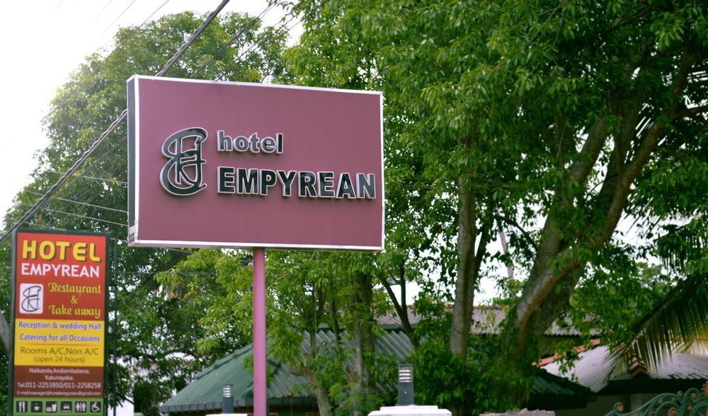 Hotel Empryean คาตุนายากา ภายนอก รูปภาพ